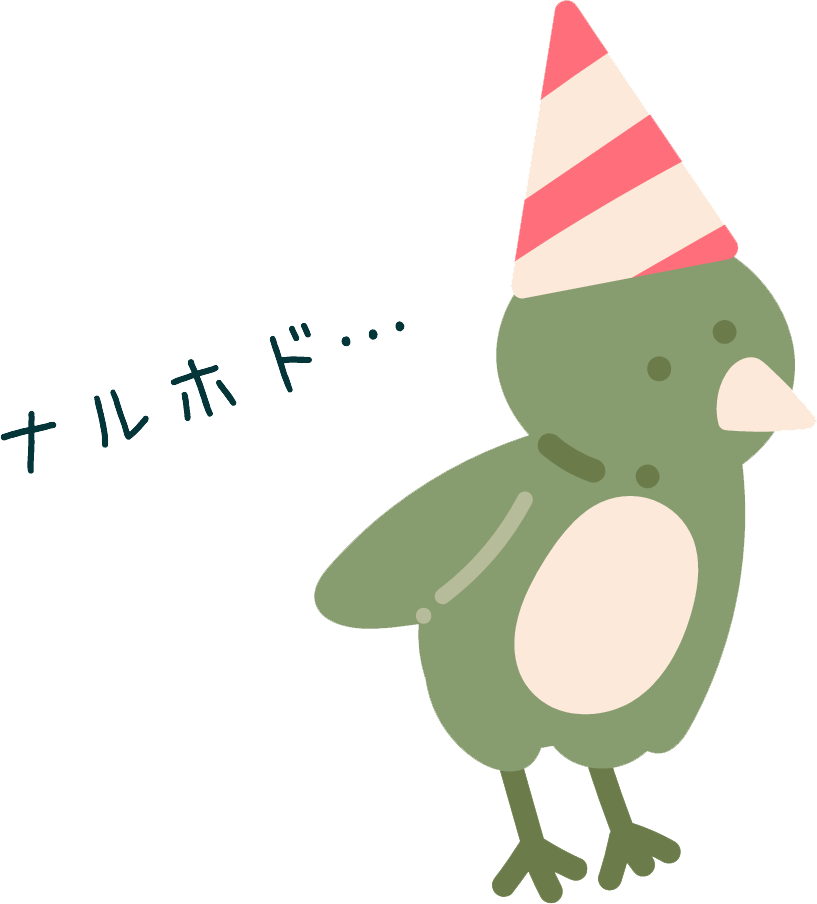 datsumayochara3